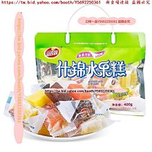 海南椰蒂椰子殼108顆佛珠念珠手串手鏈圓桶珠老料原色 歷史價格詳細信息