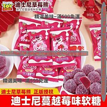 新款 草莓糖荷葉邊甜系SWEET公主芭比蛋糕印花粉藍 日系唯美KC少女手工髮飾！LOLITA蝴蝶結珍珠流蘇水晶髮箍頭飾 歷史價格詳細信息