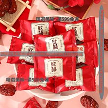 伴手禮囍字新娘包紅色婚包手提託特包伴娘伴手禮新中式國風喜 歷史價格詳細信息