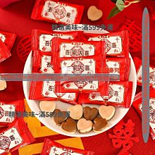 精選家常菜大全(升級版) 高傑 編 2019-6 中國輕工業出版社 歷史價格詳細信息