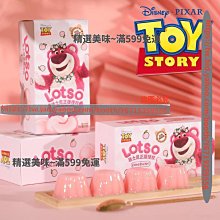 草莓熊卡通瑜伽墊女初學者加長加寬地墊健身墊瑜珈墊家用防滑墊 歷史價格詳細信息