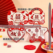 結婚禮心形喜糖鐵盒子馬口高檔糖果包裝盒圓形金色歐式伴手禮絲帶~浪漫小屋 歷史價格詳細信息
