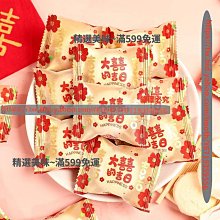 大海的心事[精裝] 文化部文化資產局 水下文化資產 四面環海的臺灣 對大海傾吐心事 五南文化廣場 政府出版品 繪本童書 歷史價格詳細信息