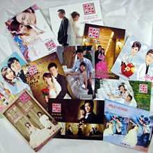 婚禮刮刮卡/刮刮樂-款式一LOVE 300張(中獎10張+沒中獎290張)*4元=1200元 歷史價格詳細信息