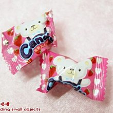 ♥晶鑽婚禮百貨♥ 英倫風零錢包 翹鬍子零錢包 婚禮小物 喜糖盒 二次進場 活動送禮 包裝盒 零錢袋 買100個送1個 歷史價格詳細信息