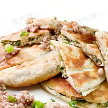 唐門老爹-芋頭燒餅煎(5片/650g/包)#芋頭煎-1J1B【魚大俠】FF892 歷史價格詳細信息