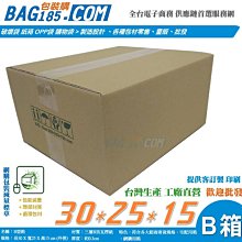 【15 x 15cm 4片組】壓克力無框組合鏡 防爆全身鏡 DIY自由拼貼 圓角設計 穿衣鏡 歷史價格詳細信息