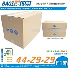 寬29 高50 雙燈 木檯燈 老桌燈 特殊版本 歷史價格詳細信息