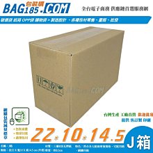 (60個販售) 12層分類風琴夾 (小) F4303 HFPWP 歷史價格詳細信息