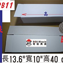 10個10.5元 KOA 56K2 0.25W 直代56K 粗銅腳金屬膜電阻 W1124-200808[414482] 歷史價格詳細信息