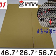 紙箱工廠【禮04】手提禮盒綜合水果禮盒200只@40元訂做 水果禮盒 彩色兩用禮盒 寄件箱  披薩盒  訂做紙盒 折盒 歷史價格詳細信息