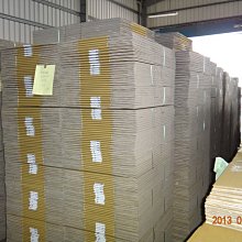 紙箱工廠【禮04】手提禮盒綜合水果禮盒200只@40元訂做 水果禮盒 彩色兩用禮盒 寄件箱  披薩盒  訂做紙盒 折盒 歷史價格詳細信息