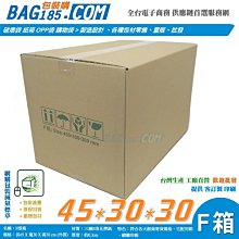 300個批發 HFPWP 直式黏扣式文件袋G900-300 歷史價格詳細信息