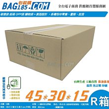 (60個販售) 12層分類風琴夾 (小) F4303 HFPWP 歷史價格詳細信息