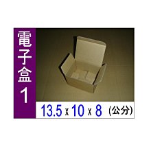 小浪高速負離子吹風機電吹風S501速幹恆溫護髮1200W大功率 歷史價格詳細信息
