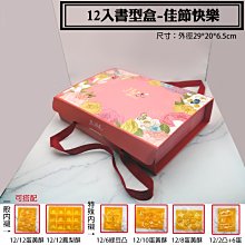 10型手提蓄壓式乾粉滅火器 歷史價格詳細信息