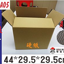 3層硬盤支架3.5寸機械硬盤架DIY金屬鋁合金支架機箱硬盤位擴展 歷史價格詳細信息