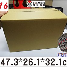 紙箱工廠【禮04】手提禮盒綜合水果禮盒200只@40元訂做 水果禮盒 彩色兩用禮盒 寄件箱  披薩盒  訂做紙盒 折盒 歷史價格詳細信息