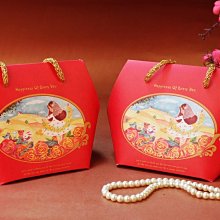 《 禮品批發王 》精緻梯形喜糖盒 / 包裝盒 / 香皂盒  (大) 歷史價格詳細信息