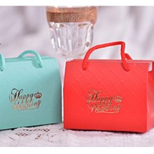 《 禮品批發王 》精緻梯形喜糖盒 / 包裝盒 / 香皂盒  (大) 歷史價格詳細信息