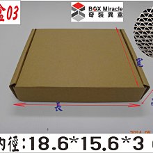 折紙彩紙套裝正方形a4幼兒園寶寶兒童小學生手工專用硬卡紙剪紙書彩色軟厚千紙鶴制作材料包折疊紙折紙書大全-沐陽家居 歷史價格詳細信息