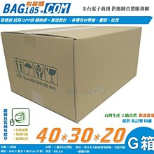 300個批發 HFPWP 直式黏扣式文件袋G900-300 歷史價格詳細信息