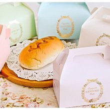 《 禮品批發王 》精緻梯形喜糖盒 / 包裝盒 / 香皂盒  (大) 歷史價格詳細信息