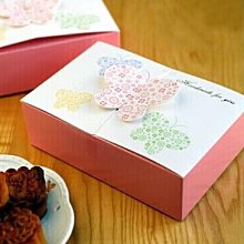 《 禮品批發王 》精緻梯形喜糖盒 / 包裝盒 / 香皂盒  (大) 歷史價格詳細信息