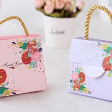 《 禮品批發王 》精緻梯形喜糖盒 / 包裝盒 / 香皂盒  (大) 歷史價格詳細信息