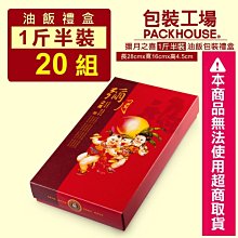 禮盒裝20釐米nayanaya棉花娃娃公仔有出生證黑執事狼少年玩偶 歷史價格詳細信息