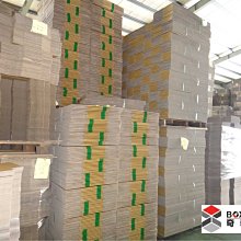 紙箱工廠 《紙箱訂購》收納 搬家紙箱 彩盒 手提禮盒 歷史價格詳細信息