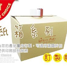 【含稅】訂新貨 5*11 進口電解電容 50v33uf 日本紅寶石YXJ系列 Rubycon 190-04873 歷史價格詳細信息