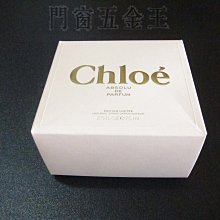 Chloe 品牌C logo 滑面牛皮手拿/斜背包(三色) 廠商直送 歷史價格詳細信息