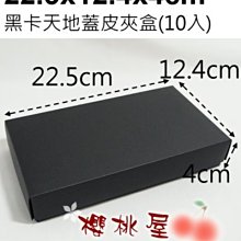 卡12櫻花粉 10 翡翠 飾品 收藏【二手】【廣聚堂】-2659 歷史價格詳細信息