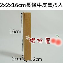 （2-10條裝）FFC/FPC軟排線0.5MM 6/8/10/12/24/30/40P同向/反向30CM 歷史價格詳細信息