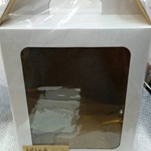 (長方型)手持放大鏡，國際標準倍數3倍，清板玻璃鏡片(清晰)，F3-A03 歷史價格詳細信息
