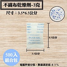 安全無毒 矽膠圍兜 寶寶吃飯圍兜 立體矽膠飯巾 飯兜 防水吃飯巾 口水巾 可調節大小 歷史價格詳細信息