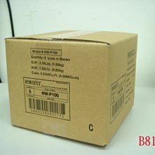 外箱紙箱側面在線列印貼標機 不鏽鋼箱體側面貼標機 物流紙箱貼標 歷史價格詳細信息