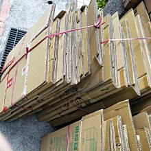 二手紙箱 歷史價格詳細信息