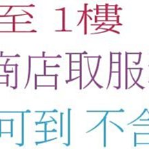 3層a型啞鈴架小型家用健身啞鈴放置架手提式三層啞鈴支架 歷史價格詳細信息