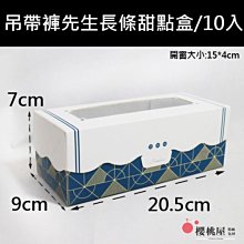 糖果色食品級矽膠保鮮瓶蓋 葡萄酒瓶塞 紅酒塞 啤酒調味瓶塞 可重複使用 保鮮酒瓶塞 油罐塞 玻璃瓶口塞 廚房用品 真空塞 歷史價格詳細信息