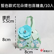 ~櫻桃屋~ T04牛皮紙盒 13*13*4 牛皮紙盒 牛皮天地蓋紙盒 方形紙盒 批發價120元 歷史價格詳細信息