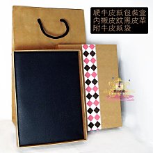 袋裝黑加侖紫植物泡泡染發劑2024爆款懶人自己在家染免漂顯白時尚染髮劑【小羊甄選】 歷史價格詳細信息