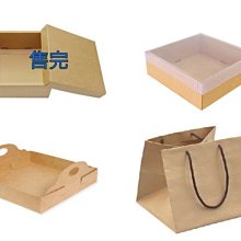 【天愛包裝屋】8.5 x 10 cm 靜謐月夜餅乾袋 (100入) .......圖二及圖三僅供參考 歷史價格詳細信息