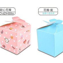 乾燥花禮盒(紙盒)(瘦長型)鮮花束盒 歷史價格詳細信息