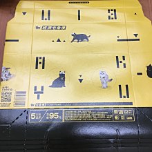 (黑貓宅配)Q CAT除臭凝結礦物貓砂10L X 3包組【最高CP值、免運】 歷史價格詳細信息