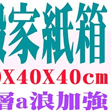 3層a型啞鈴架小型家用健身啞鈴放置架手提式三層啞鈴支架 歷史價格詳細信息