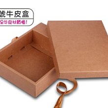 @喜雅圖包裝@S號牛皮盒.果凍盒.泡菜禮盒.端午節禮盒.肉粽禮盒~下標區 歷史價格詳細信息