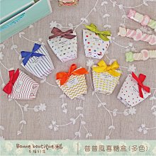 【Bonne boutique 幸福的店】花花結婚簽名筆 手工鐵捲鋁線 Wedding款 歷史價格詳細信息