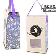 @喜雅圖包裝@S號牛皮盒.果凍盒.泡菜禮盒.端午節禮盒.肉粽禮盒~下標區 歷史價格詳細信息